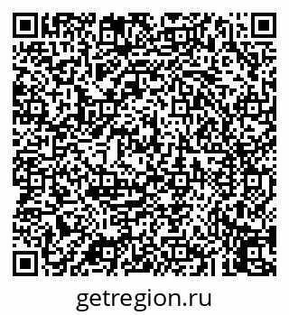 79043256145