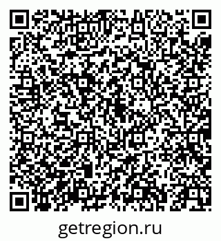 79043256146