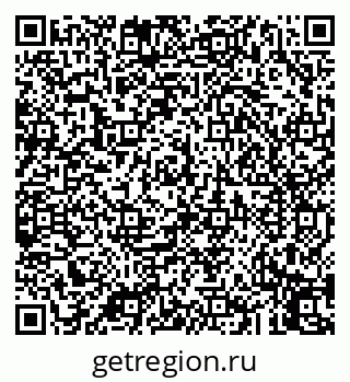 79043256148