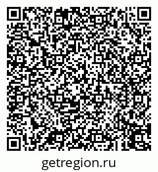 79043256150