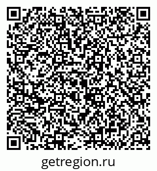 79043256159