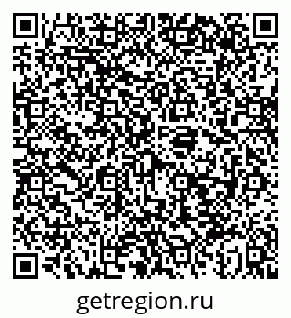79043256160