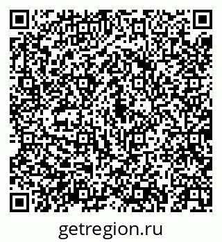 79043256162