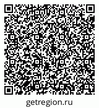 79043256170