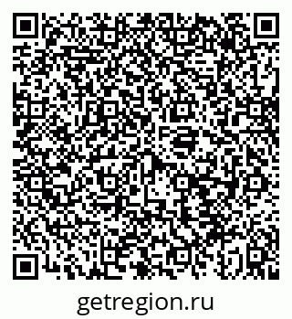 79043256172