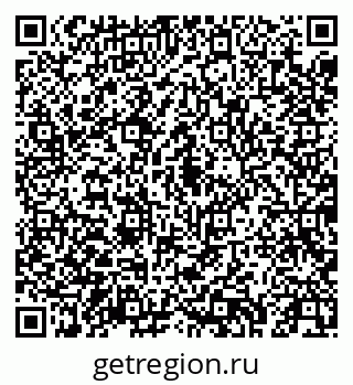 79043256174