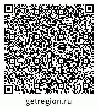 79043256175