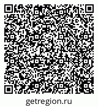79043256185