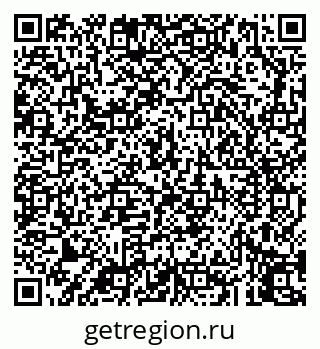 79043256186
