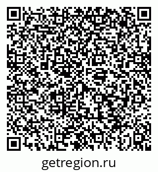 79043256187