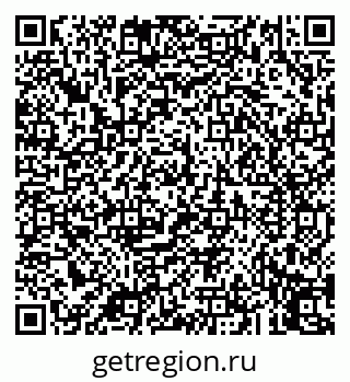 79043256191