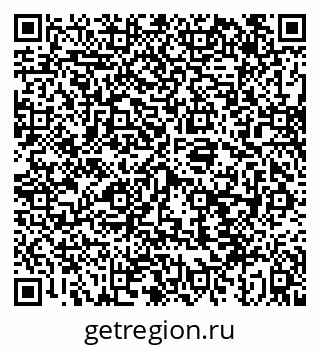 79043256192