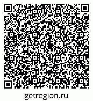 79043256193