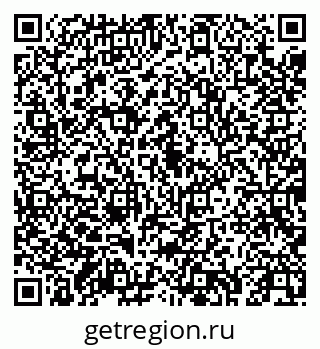 79043256194