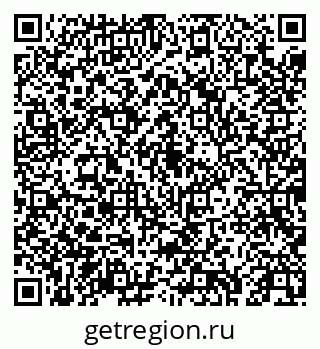 79043256195
