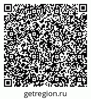 79043256196