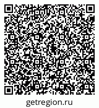 79043256197