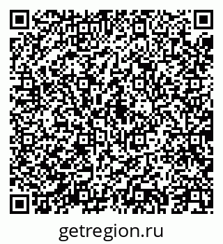 79043256234