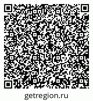79043256237