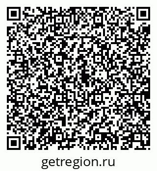 79043256239