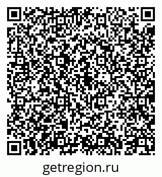 79043256242