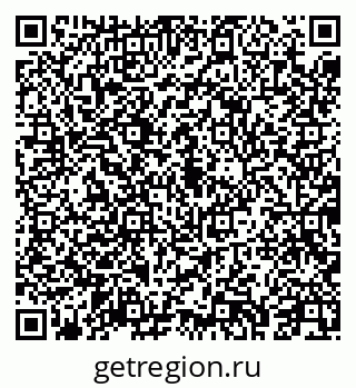 79043256259