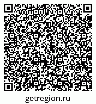 79043256270