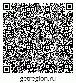 79043256285
