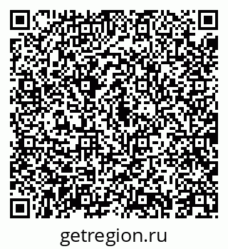 79043256293