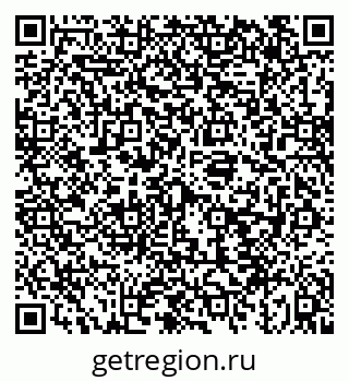 79043256297