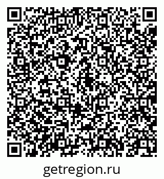 79043256300