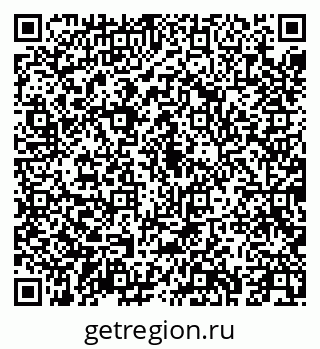79043256306
