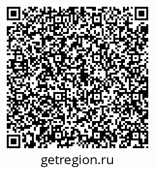 79043256308