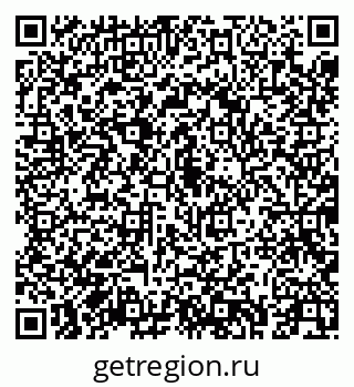 79043256312