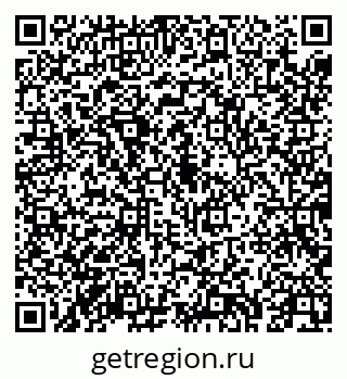 79043256319