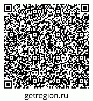 79043256323