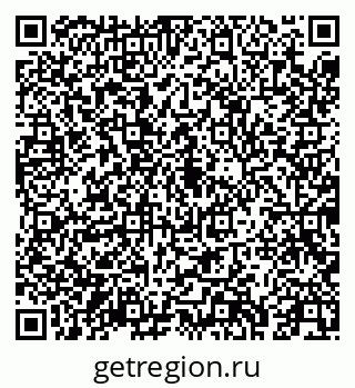 79043256341