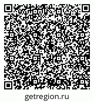 79043256372