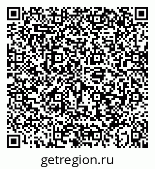 79043256380