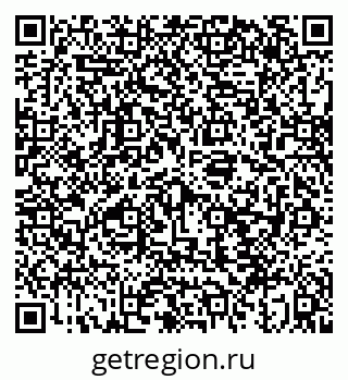 79043256382