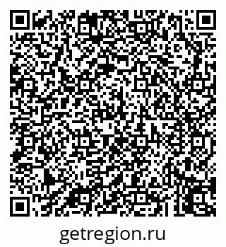 79043256384