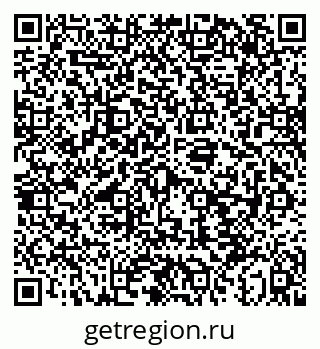 79043256385