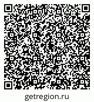 79043256386