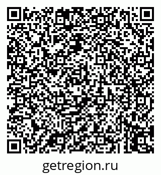 79043256387