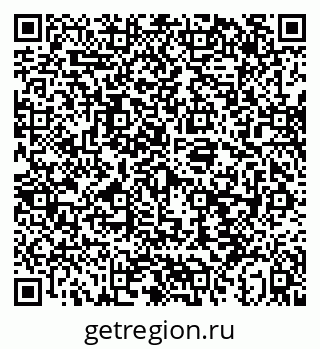 79043256388