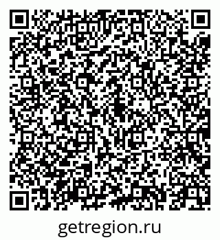 79043256392