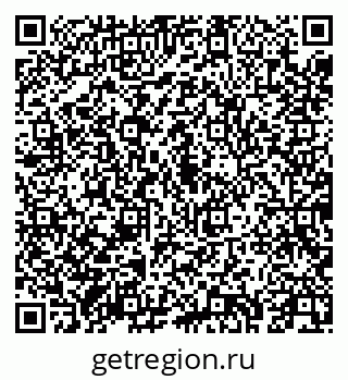 79043256394