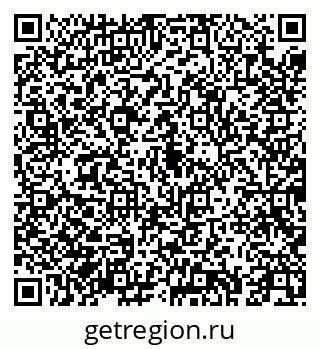 79043256397