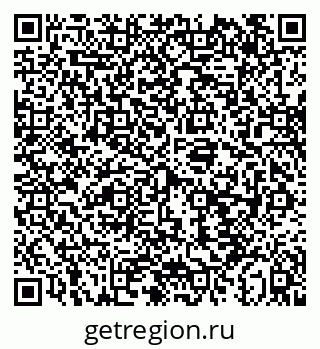 79043256399