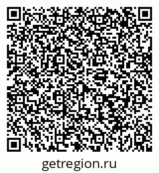 79043256402